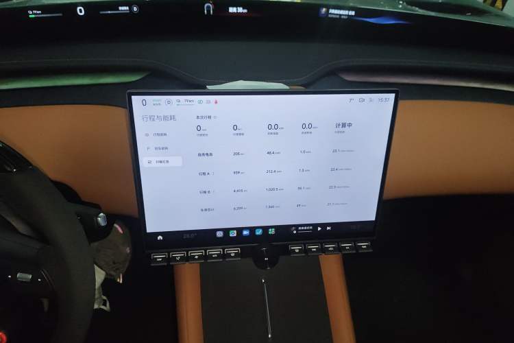 Used Xiaomi Auto YU7 2025 Ultra-Long Range High-Performance All-Wheel-Drive Max Edition Audio And AC Panel