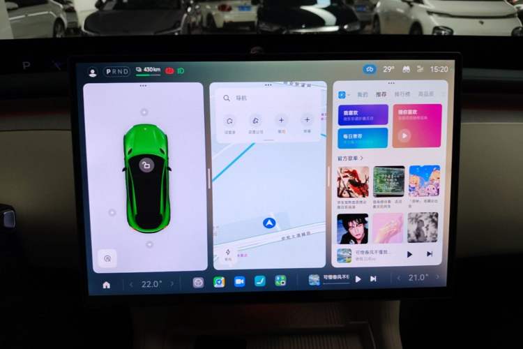 Used Xiaomi Auto YU7 2025 Ultra-Long Range All-Wheel Drive Pro Version Audio And AC Panel