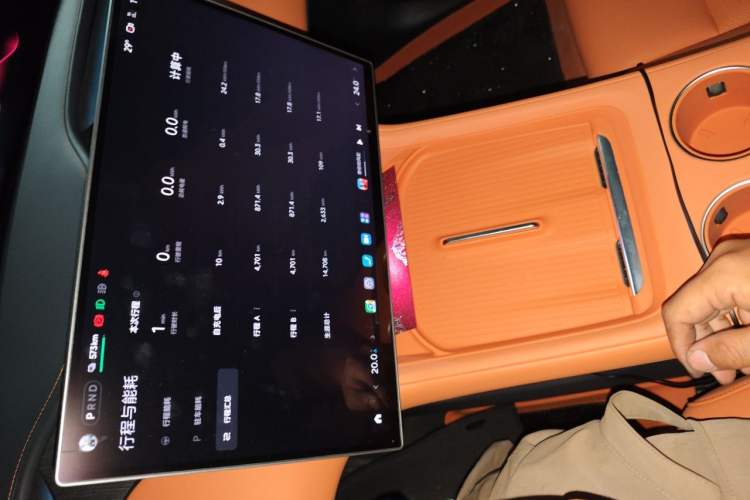 Used Xiaomi Auto YU7 2025 Ultra-Long Range Rear-Wheel Drive Version Audio And AC Panel