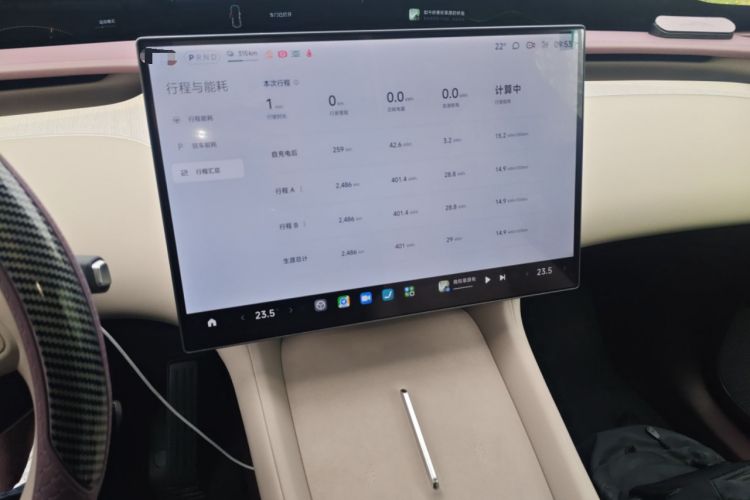 Used Xiaomi Auto YU7 2025 Ultra-Long Range Rear-Wheel Drive Version Audio And AC Panel
