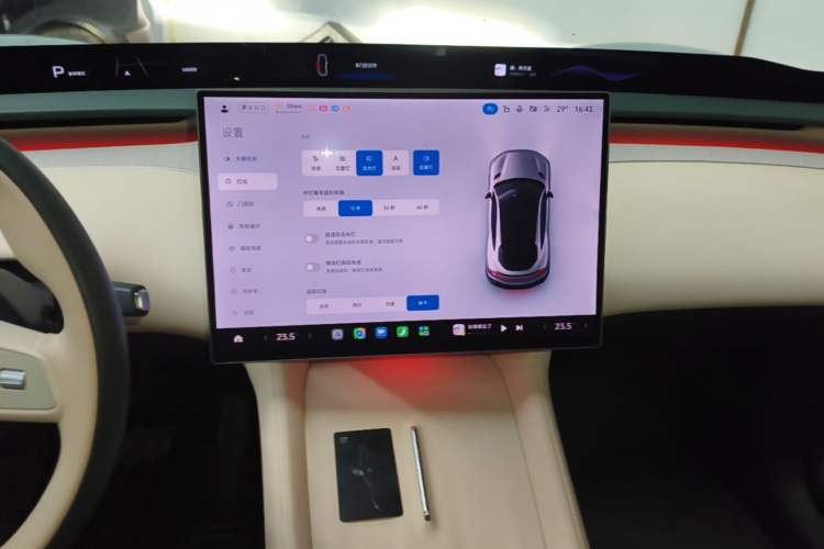 Used Xiaomi Auto YU7 2025 Ultra-Long Range High-Performance All-Wheel-Drive Max Edition Audio And AC Panel