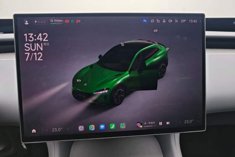 Used Xiaomi Auto YU7 2025 Ultra-Long Range Rear-Wheel Drive Version Audio And AC Panel