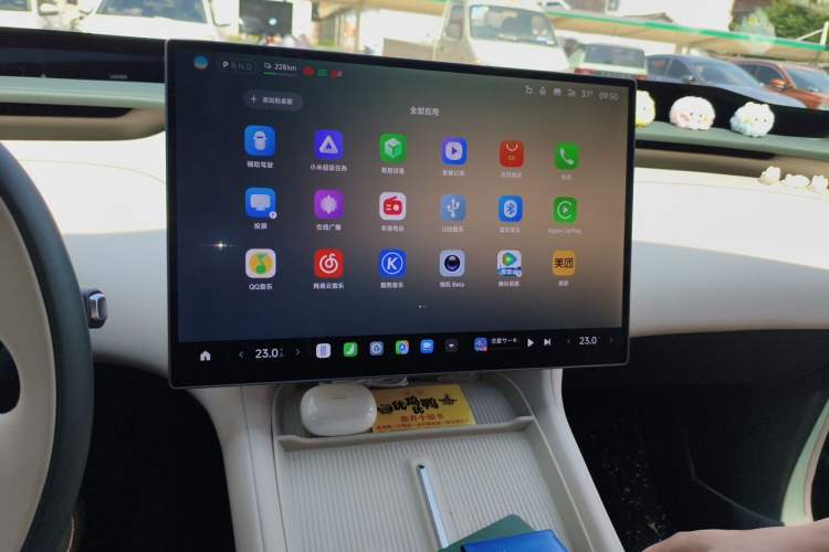 Used Xiaomi Auto YU7 2025 Ultra-Long Range Rear-Wheel Drive Version Audio And AC Panel