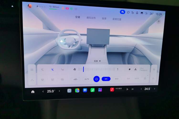 Used Xiaomi Auto YU7 2025 Ultra-Long Range Rear-Wheel Drive Version Audio And AC Panel