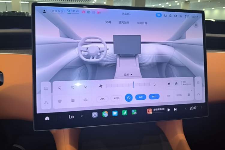 Used Xiaomi Auto YU7 2025 Ultra-Long Range Rear-Wheel Drive Version Audio And AC Panel