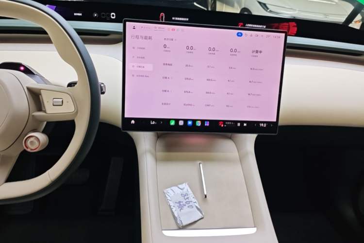 Used Xiaomi Auto YU7 2025 Ultra-Long Range High-Performance All-Wheel-Drive Max Edition Audio And AC Panel