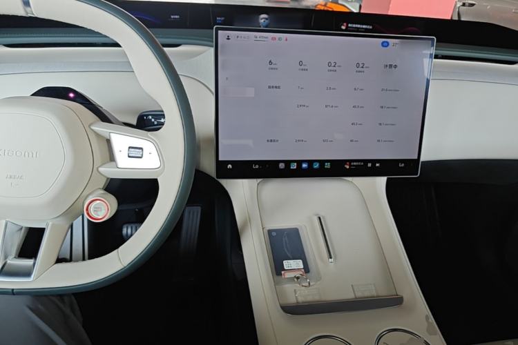 Used Xiaomi Auto YU7 2025 Ultra-Long Range All-Wheel Drive Pro Version Center Console