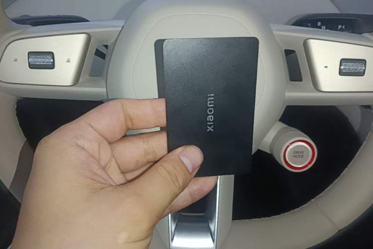 Used Xiaomi Auto YU7 2025 Ultra-Long Range All-Wheel Drive Pro Version Gear Lever