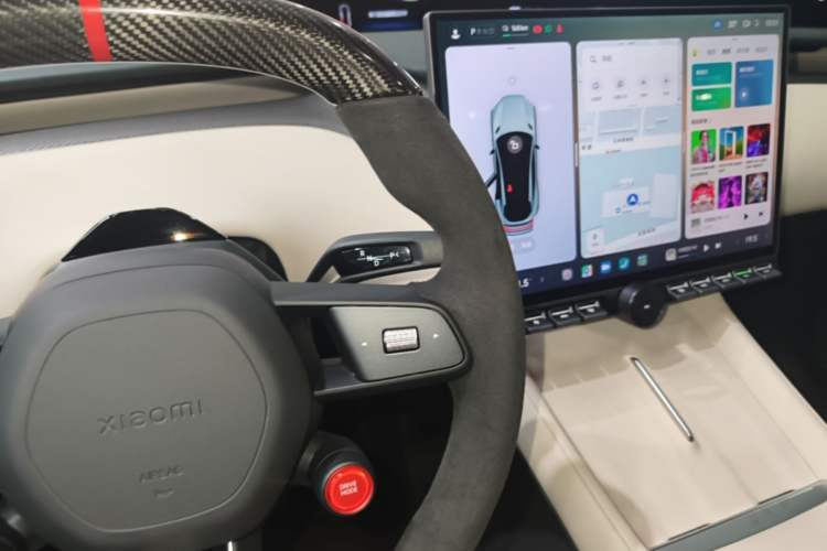 Used Xiaomi Auto YU7 2025 Ultra-Long Range High-Performance All-Wheel-Drive Max Edition Gear Lever