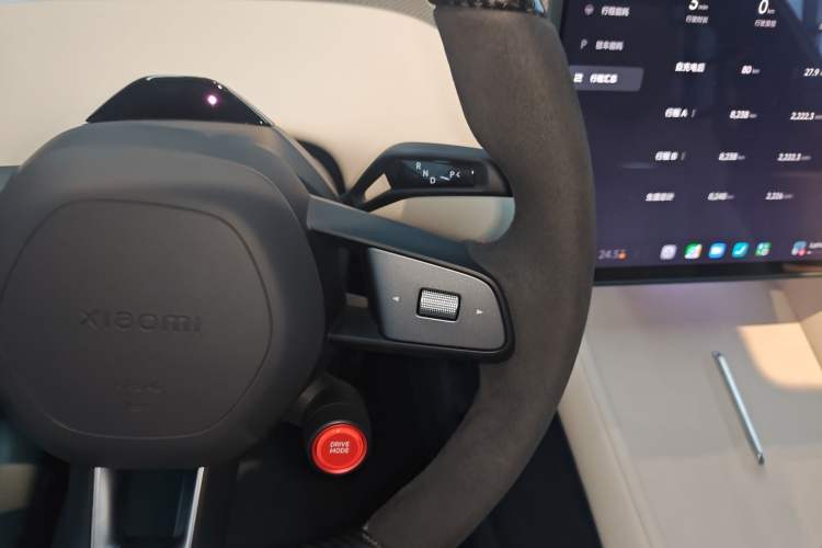 Used Xiaomi Auto YU7 2025 Ultra-Long Range High-Performance All-Wheel-Drive Max Edition Gear Lever