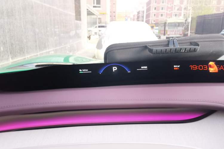 Used Xiaomi Auto YU7 2025 Ultra-Long Range High-Performance All-Wheel-Drive Max Edition Instrument Cluster