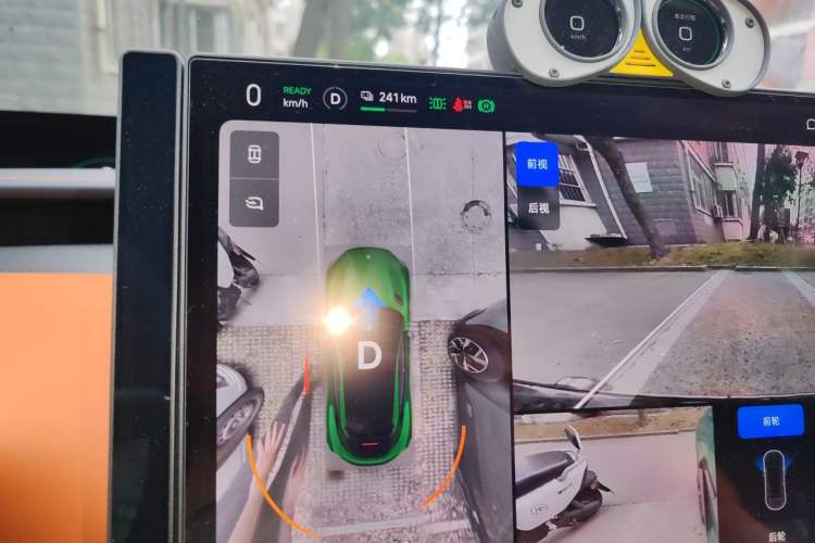 Used Xiaomi Auto YU7 2025 Ultra-Long Range High-Performance All-Wheel-Drive Max Edition Instrument Cluster