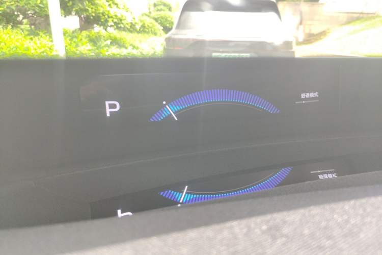Used Xiaomi Auto YU7 2025 Ultra-Long Range Rear-Wheel Drive Version Instrument Cluster