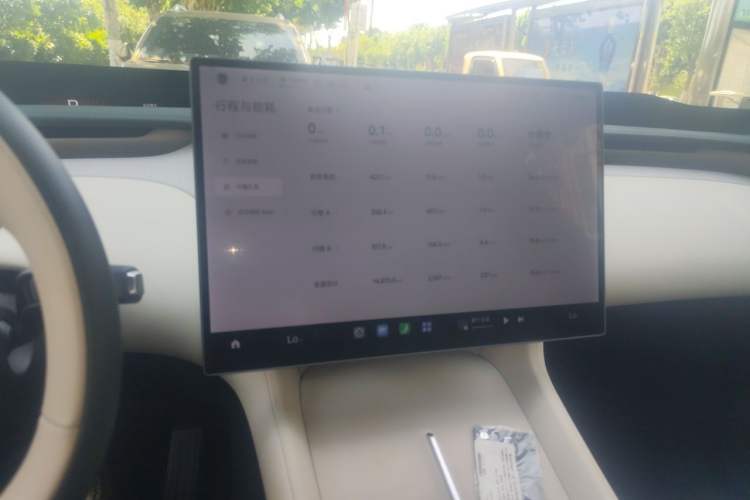 Used Xiaomi Auto YU7 2025 Ultra-Long Range Rear-Wheel Drive Version Instrument Cluster