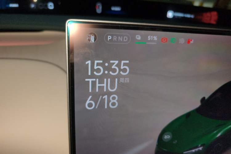 Used Xiaomi Auto YU7 2025 Ultra-Long Range All-Wheel Drive Pro Version Instrument Cluster