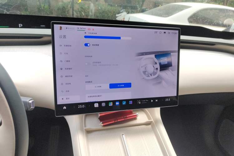 Used Xiaomi Auto YU7 2025 Ultra-Long Range Rear-Wheel Drive Version Instrument Cluster