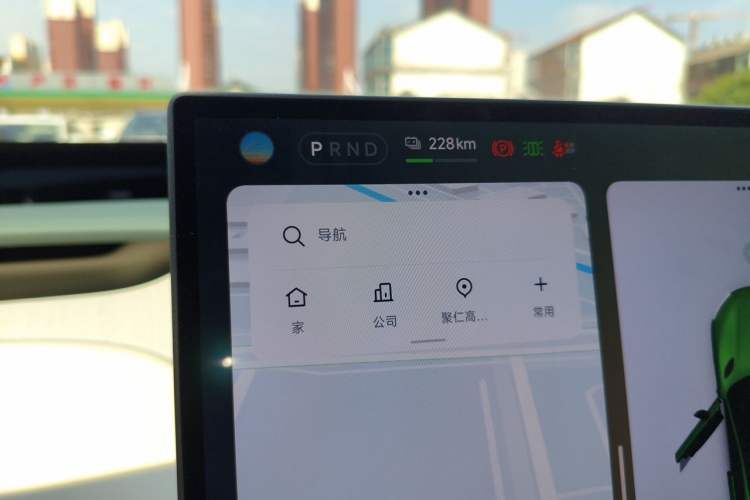 Used Xiaomi Auto YU7 2025 Ultra-Long Range Rear-Wheel Drive Version Instrument Cluster