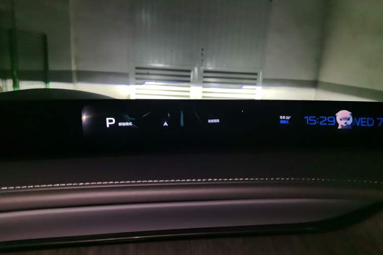 Used Xiaomi Auto YU7 2025 Ultra-Long Range Rear-Wheel Drive Version Instrument Cluster