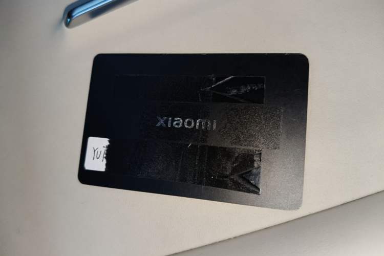 Used Xiaomi Auto YU7 2025 Ultra-Long Range High-Performance All-Wheel-Drive Max Edition Interior 1