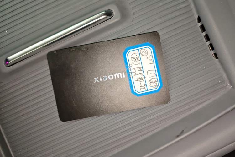 Used Xiaomi Auto YU7 2025 Ultra-Long Range Rear-Wheel Drive Version Interior 1