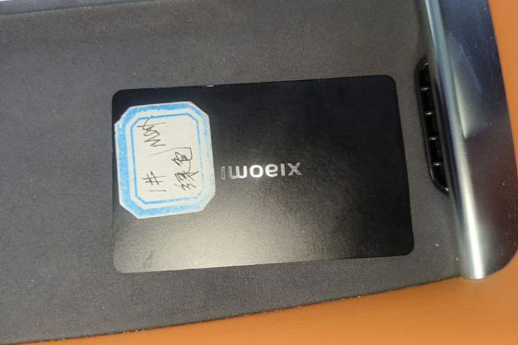 Used Xiaomi Auto YU7 2025 Ultra-Long Range High-Performance All-Wheel-Drive Max Edition Interior 1
