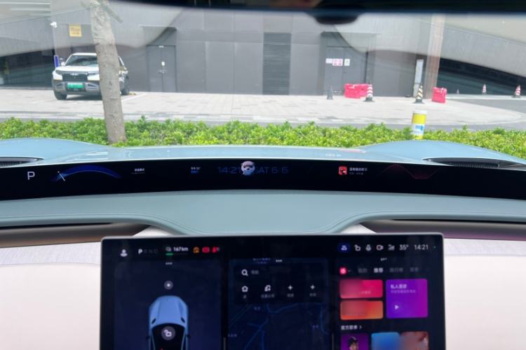 Used Xiaomi Auto YU7 2025 Ultra-Long Range High-Performance All-Wheel-Drive Max Edition Interior 2