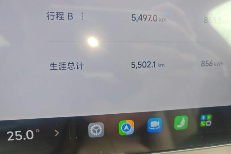 Used Xiaomi Auto YU7 2025 Ultra-Long Range Rear-Wheel Drive Version Odometer Close Up