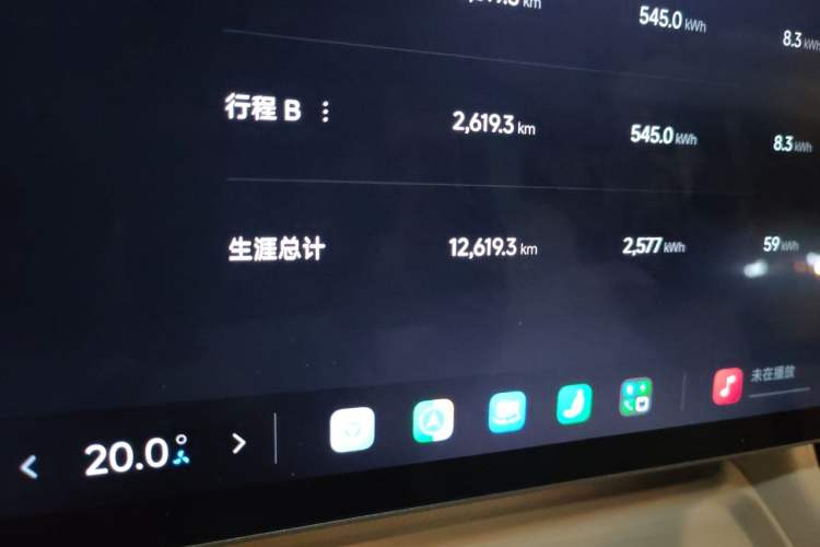 Used Xiaomi Auto YU7 2025 Ultra-Long Range High-Performance All-Wheel-Drive Max Edition Odometer Close Up