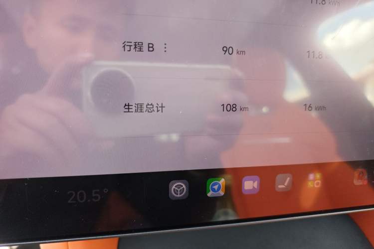 Used Xiaomi Auto YU7 2025 Ultra-Long Range Rear-Wheel Drive Version Odometer Close Up