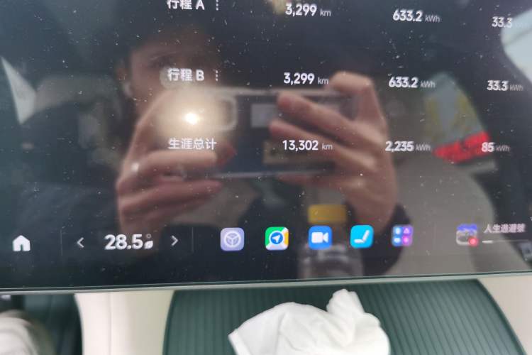 Used Xiaomi Auto YU7 2025 Ultra-Long Range Rear-Wheel Drive Version Odometer Close Up