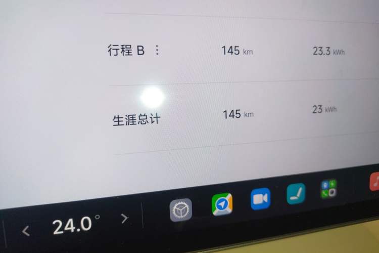 Used Xiaomi Auto YU7 2025 Ultra-Long Range Rear-Wheel Drive Version Odometer Close Up