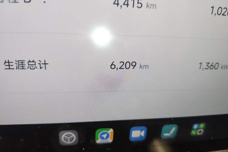 Used Xiaomi Auto YU7 2025 Ultra-Long Range High-Performance All-Wheel-Drive Max Edition Odometer Close Up