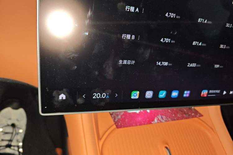 Used Xiaomi Auto YU7 2025 Ultra-Long Range Rear-Wheel Drive Version Odometer Close Up