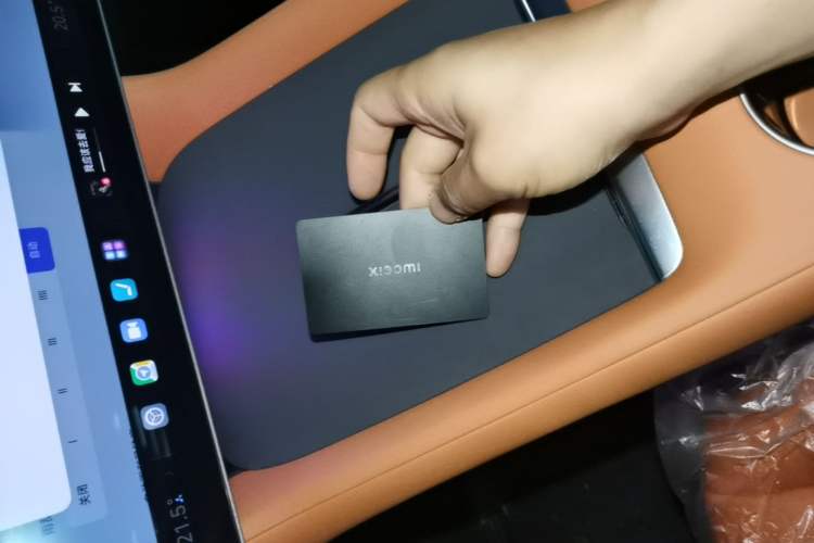 Used Xiaomi Auto YU7 2025 Ultra-Long Range High-Performance All-Wheel-Drive Max Edition Vehicle Key