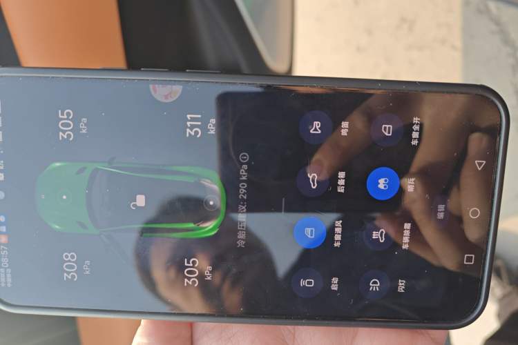 Used Xiaomi Auto YU7 2025 Ultra-Long Range High-Performance All-Wheel-Drive Max Edition Vehicle Key