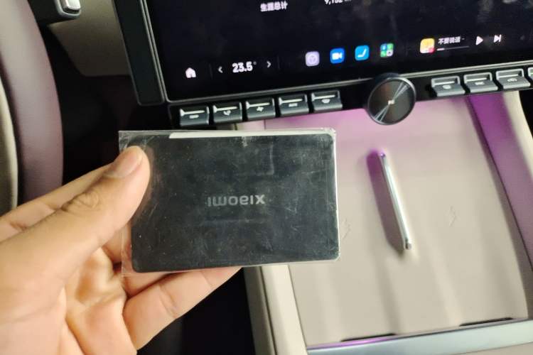 Used Xiaomi Auto YU7 2025 Ultra-Long Range High-Performance All-Wheel-Drive Max Edition Vehicle Key