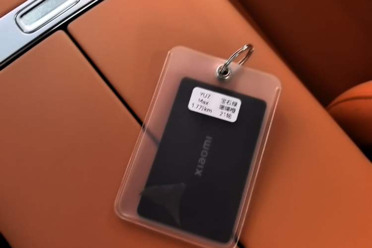 Used Xiaomi Auto YU7 2025 Ultra-Long Range High-Performance All-Wheel-Drive Max Edition Vehicle Key