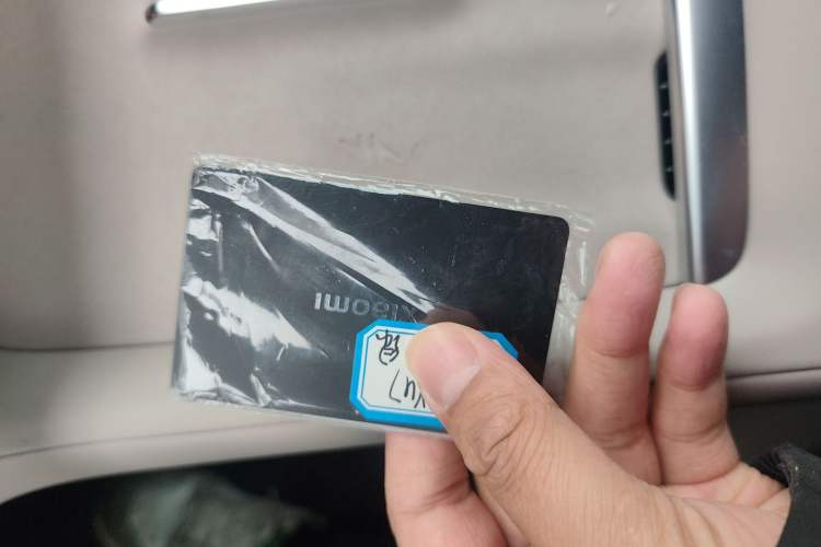 Used Xiaomi Auto YU7 2025 Ultra-Long Range High-Performance All-Wheel-Drive Max Edition Vehicle Key
