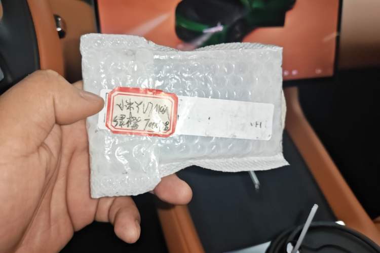 Used Xiaomi Auto YU7 2025 Ultra-Long Range High-Performance All-Wheel-Drive Max Edition Vehicle Key