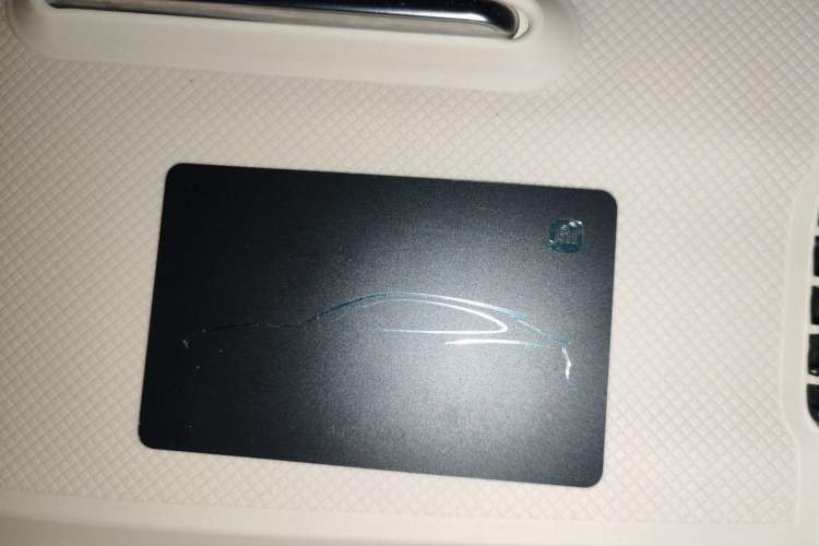 Used Xiaomi Auto YU7 2025 Ultra-Long Range High-Performance All-Wheel-Drive Max Edition Vehicle Key