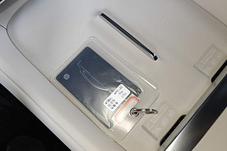 Used Xiaomi Auto YU7 2025 Ultra-Long Range All-Wheel Drive Pro Version Vehicle Key