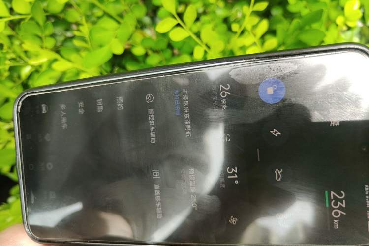 Used Xiaomi Auto YU7 2025 Ultra-Long Range Rear-Wheel Drive Version Vehicle Key