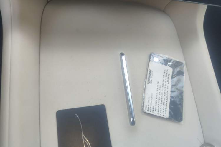 Used Xiaomi Auto YU7 2025 Ultra-Long Range Rear-Wheel Drive Version Vehicle Key