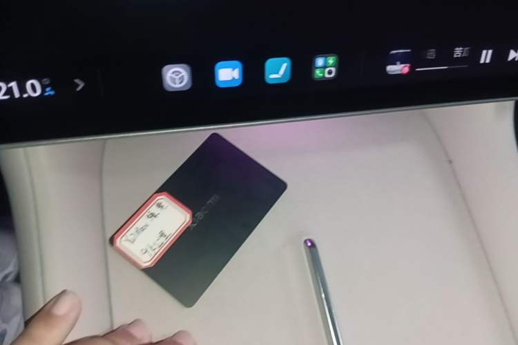 Used Xiaomi Auto YU7 2025 Ultra-Long Range High-Performance All-Wheel-Drive Max Edition Vehicle Key