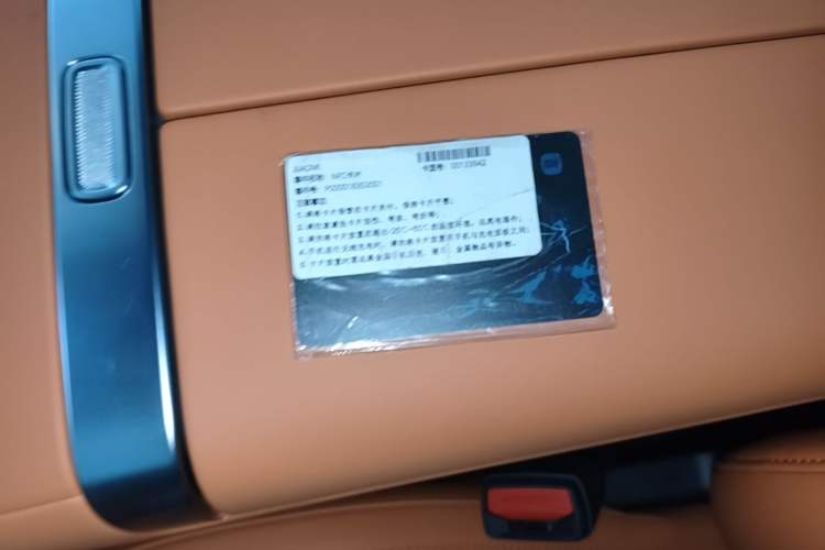 Used Xiaomi Auto YU7 2025 Ultra-Long Range High-Performance All-Wheel-Drive Max Edition Vehicle Key