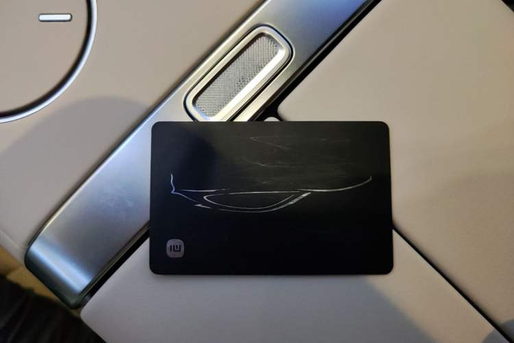 Used Xiaomi Auto YU7 2025 Ultra-Long Range Rear-Wheel Drive Version Vehicle Key