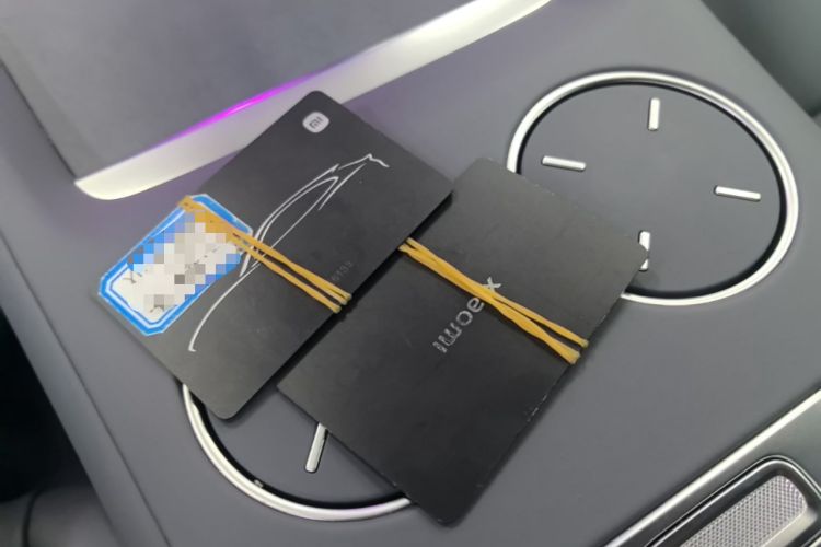 Used Xiaomi Auto YU7 2025 Ultra-Long Range Rear-Wheel Drive Version Vehicle Key