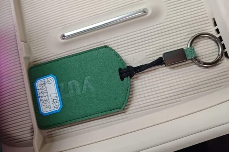 Used Xiaomi Auto YU7 2025 Ultra-Long Range Rear-Wheel Drive Version Vehicle Key