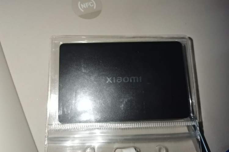 Used Xiaomi Auto YU7 2025 Ultra-Long Range High-Performance All-Wheel-Drive Max Edition Vehicle Key