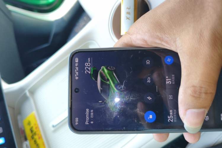 Used Xiaomi Auto YU7 2025 Ultra-Long Range Rear-Wheel Drive Version Vehicle Key